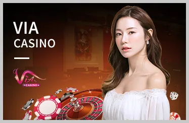 Biểu tượng đổi mới công nghệ của natra88 casino
